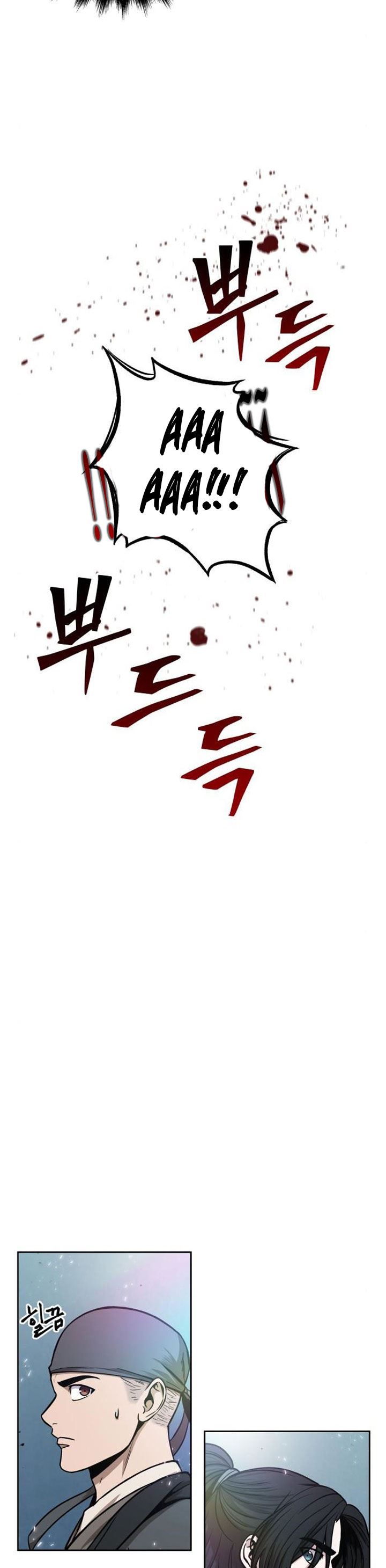 Nano Machine Chap 98 - Next Chap 99