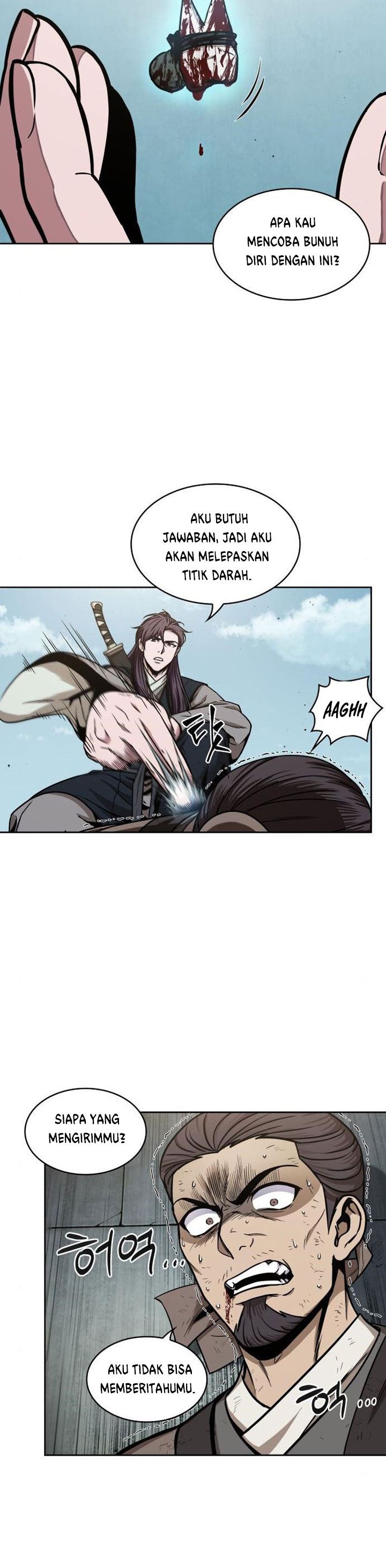 Nano Machine Chap 98 - Next Chap 99