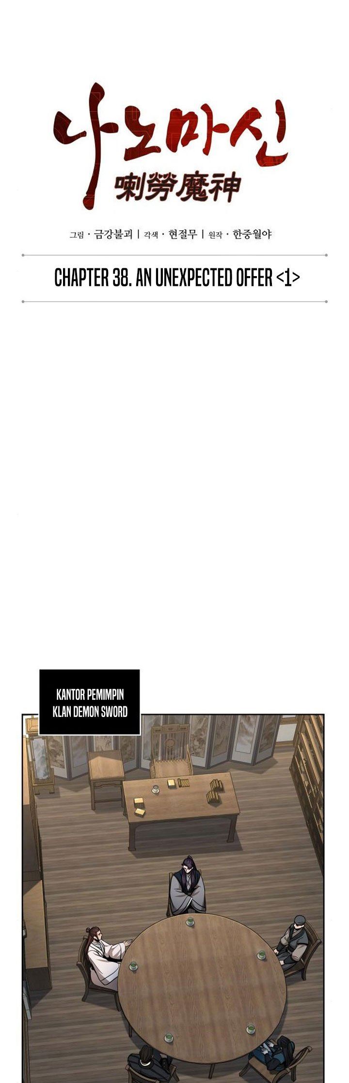 Nano Machine Chap 99 - Next Chap 100