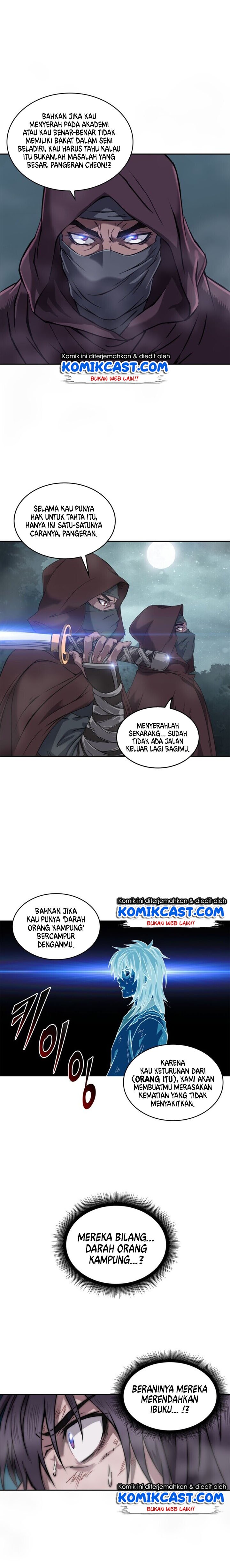 Nano Machine Chap 1 - Next Chap 2