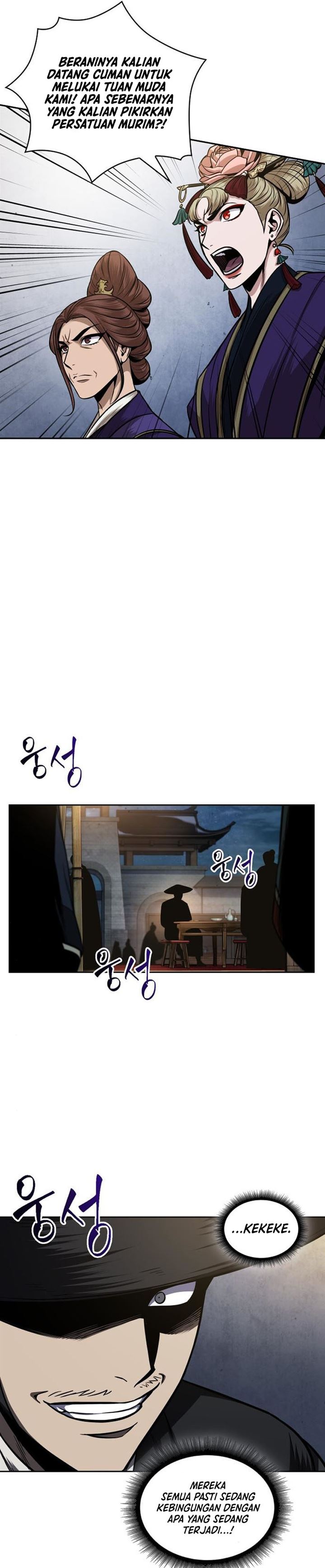 Nano Machine Chap 107 - Next Chap 108