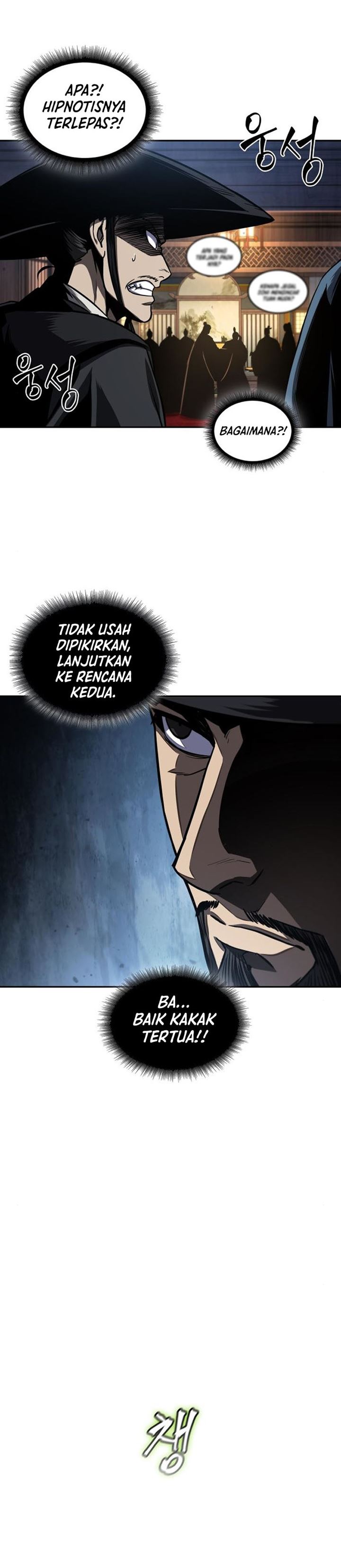 Nano Machine Chap 107 - Next Chap 108