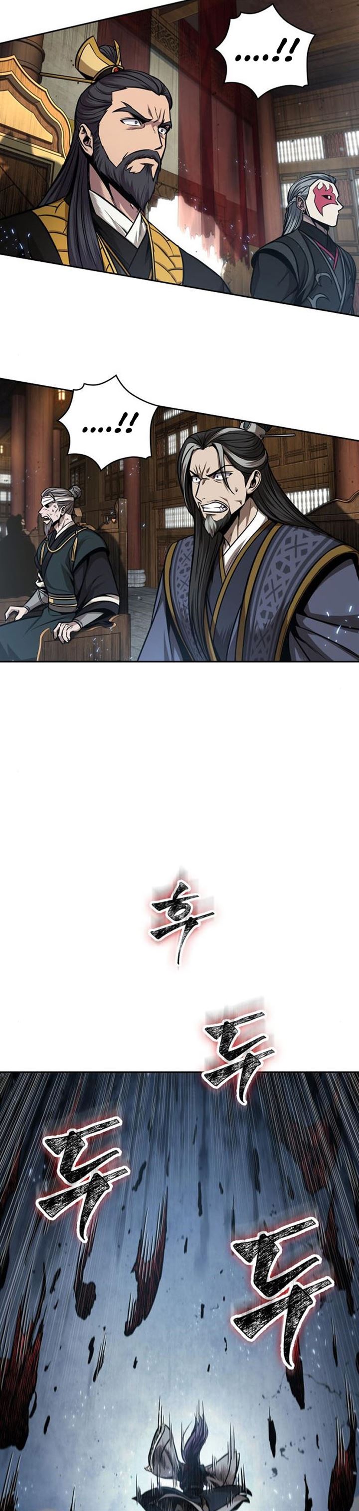 Nano Machine Chap 104 - Next Chap 105