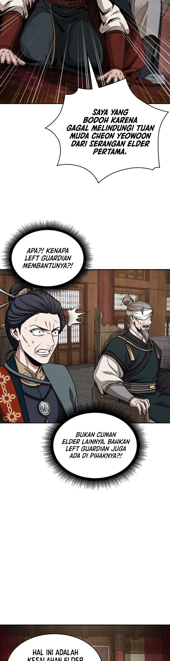 Nano Machine Chap 104 - Next Chap 105