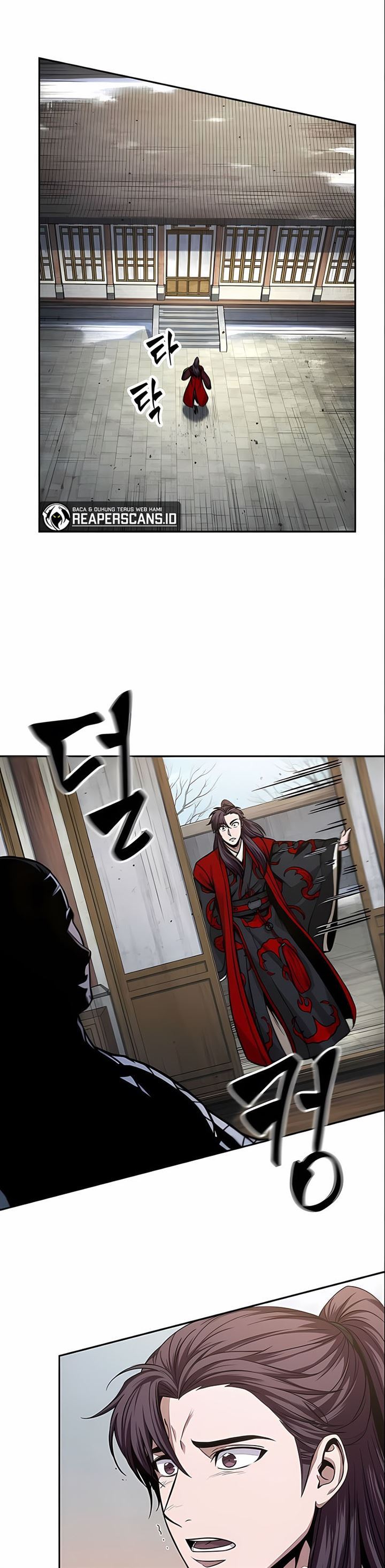 Nano Machine Chap 105 - Next Chap 106