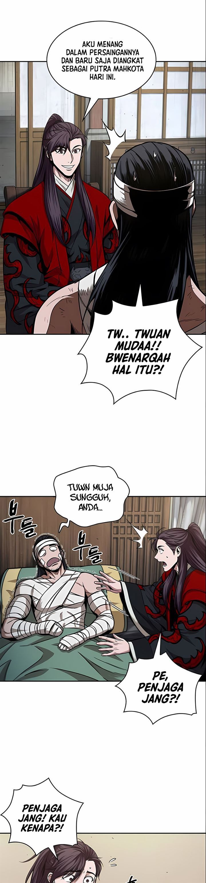 Nano Machine Chap 105 - Next Chap 106