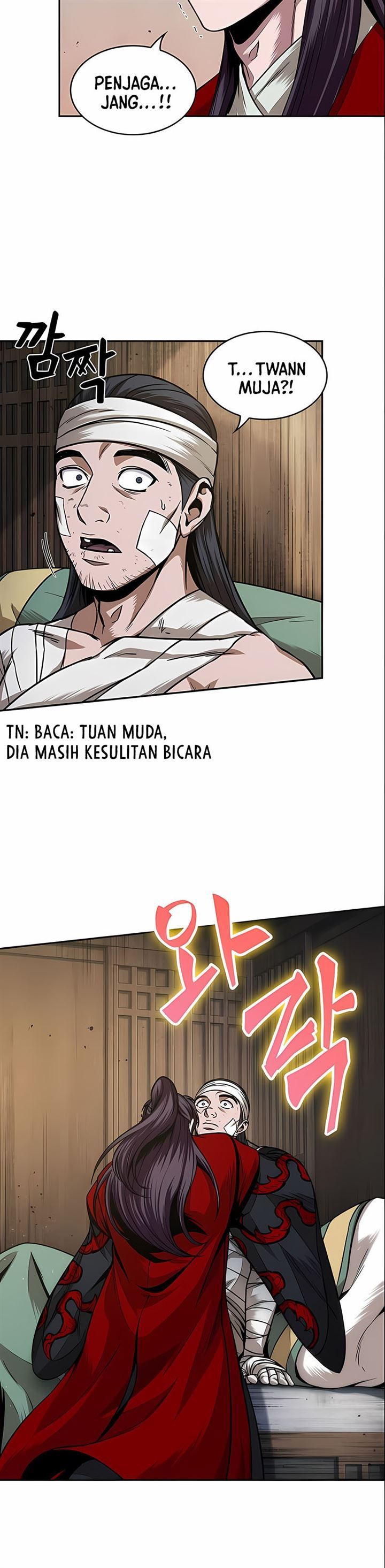 Nano Machine Chap 105 - Next Chap 106