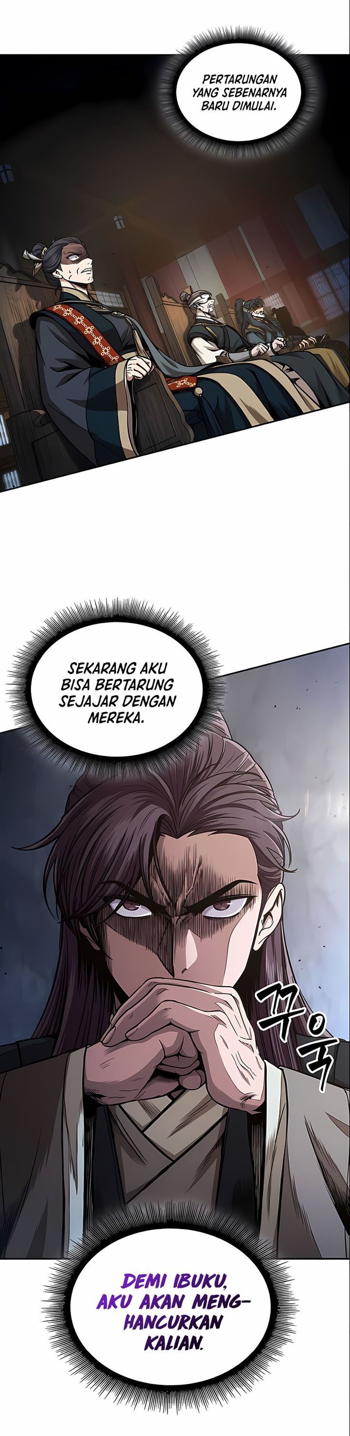 Nano Machine Chap 105 - Next Chap 106