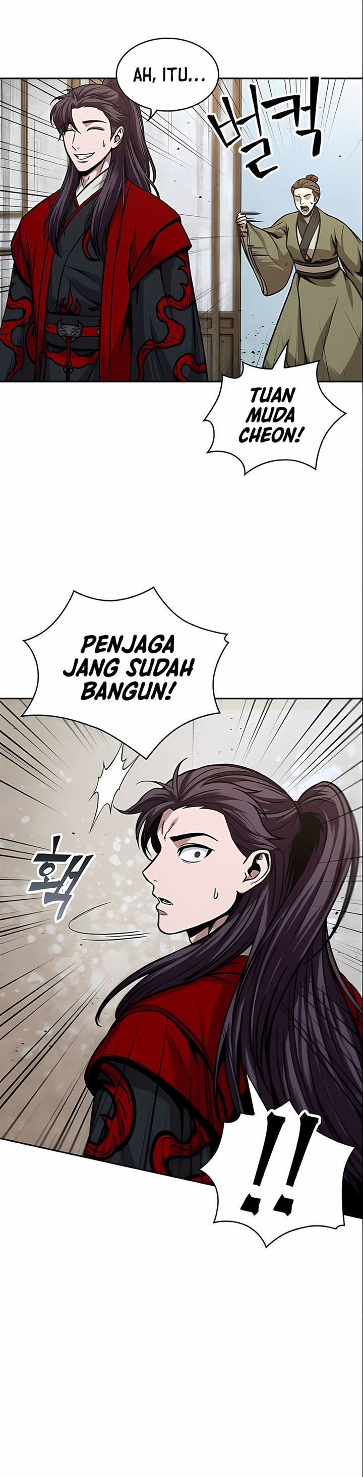 Nano Machine Chap 105 - Next Chap 106