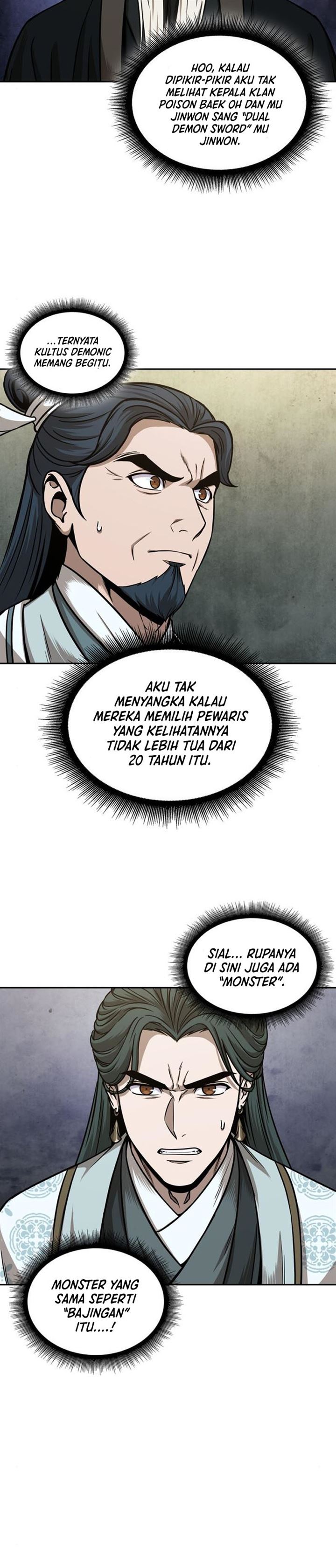 Nano Machine Chap 106 - Next Chap 107
