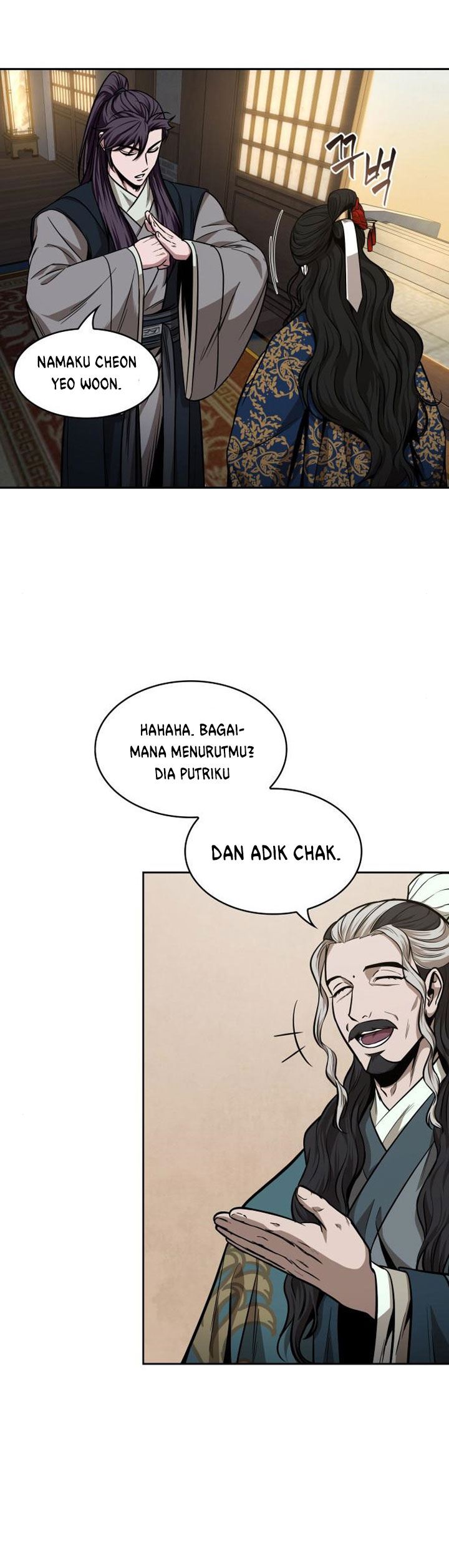 Nano Machine Chap 100 - Next Chap 101