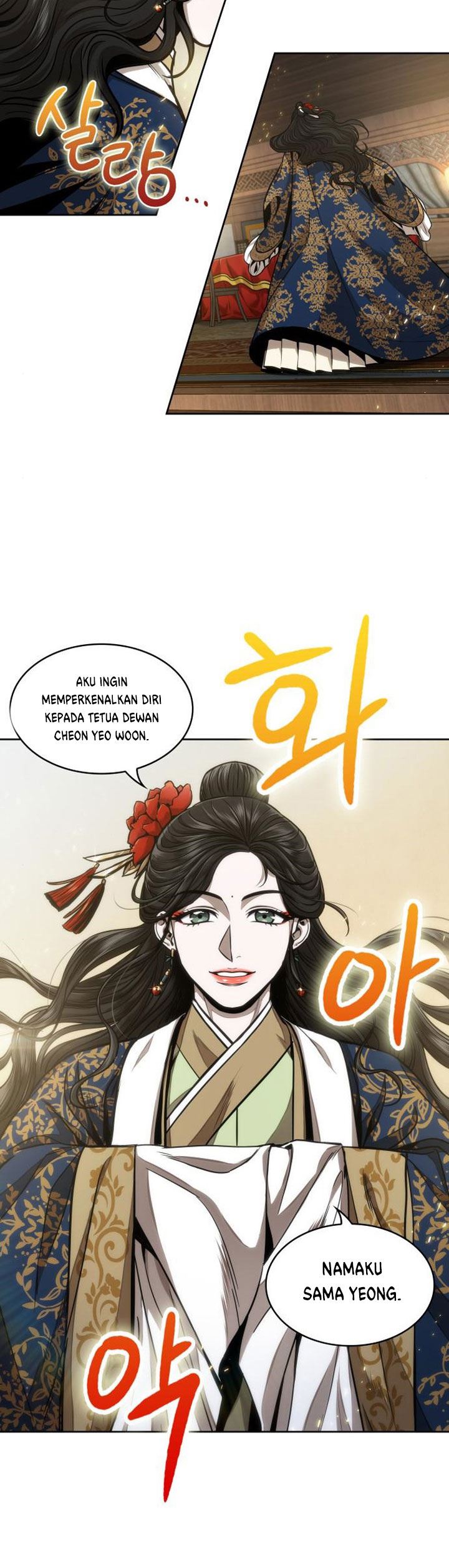 Nano Machine Chap 100 - Next Chap 101