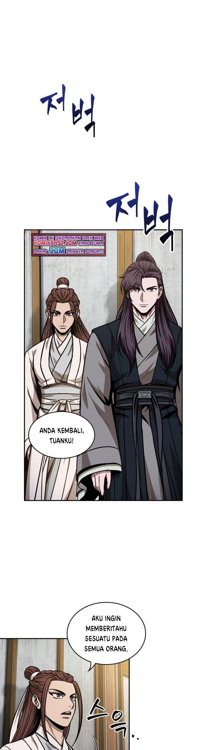 Nano Machine Chap 100 - Next Chap 101