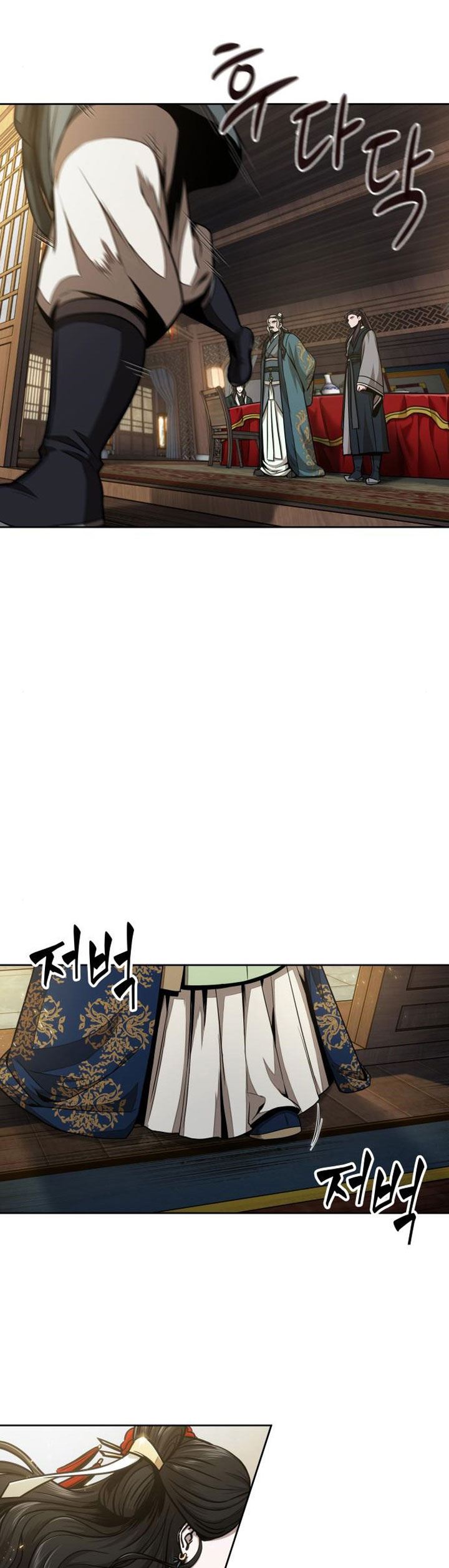 Nano Machine Chap 100 - Next Chap 101