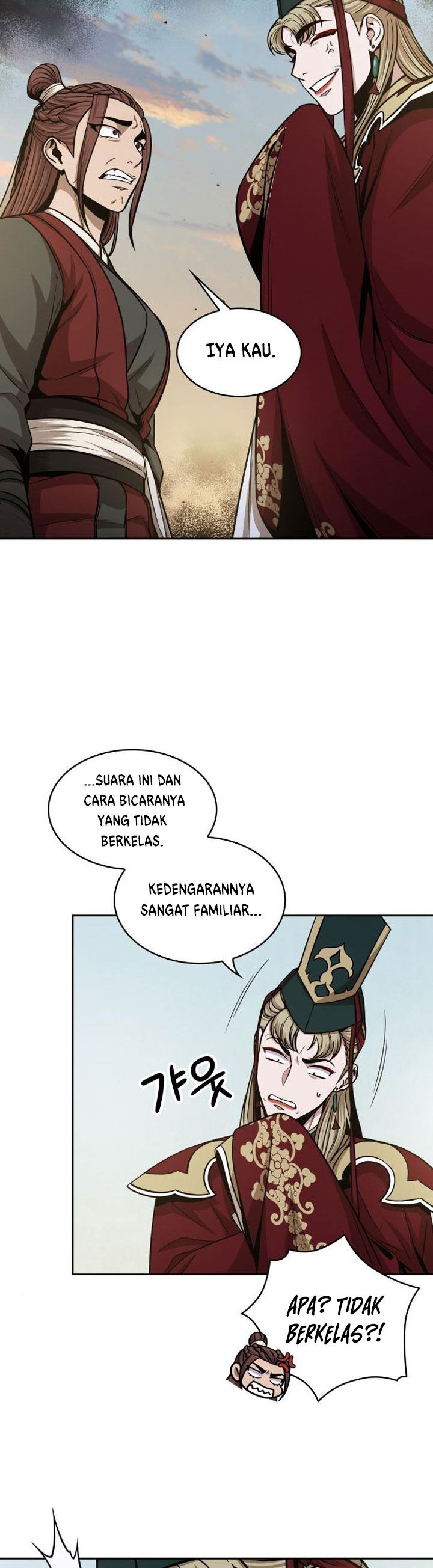 Nano Machine Chap 100 - Next Chap 101