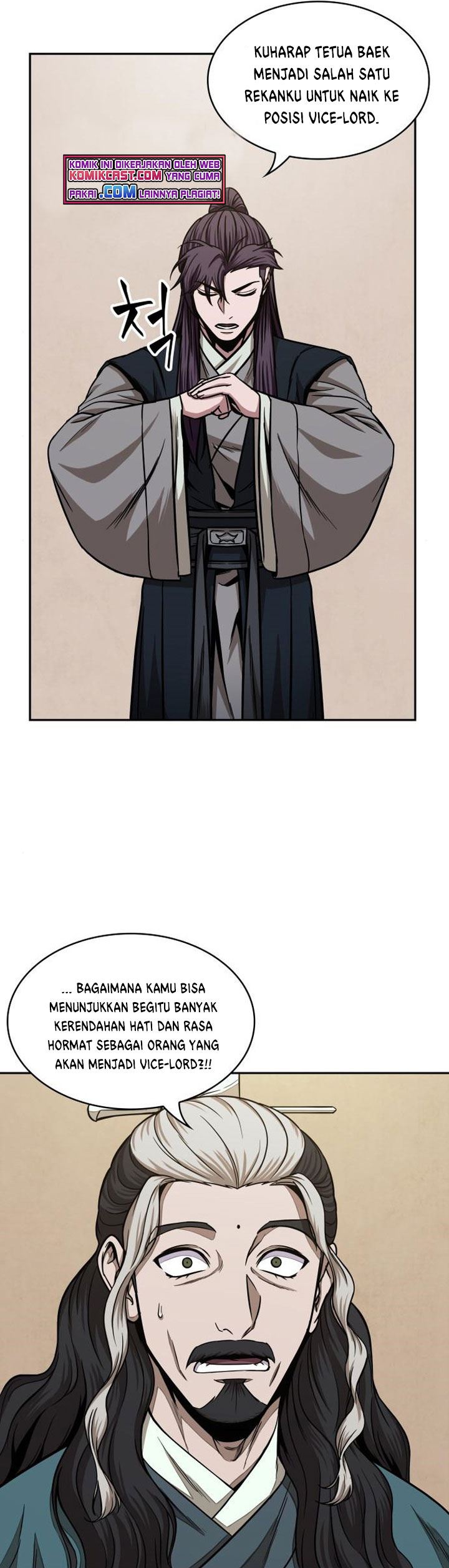 Nano Machine Chap 100 - Next Chap 101