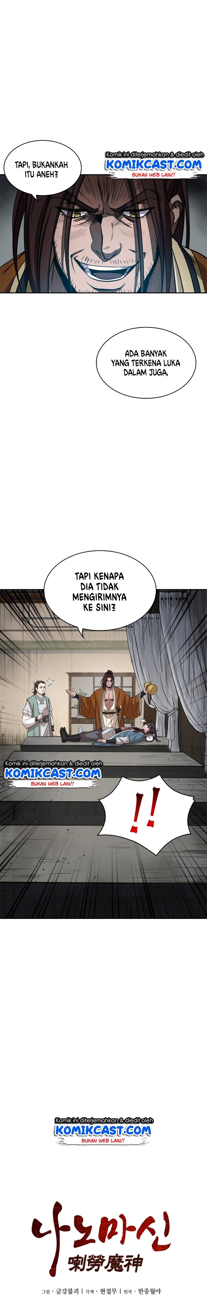 Nano Machine Chap 10 - Next Chap 11
