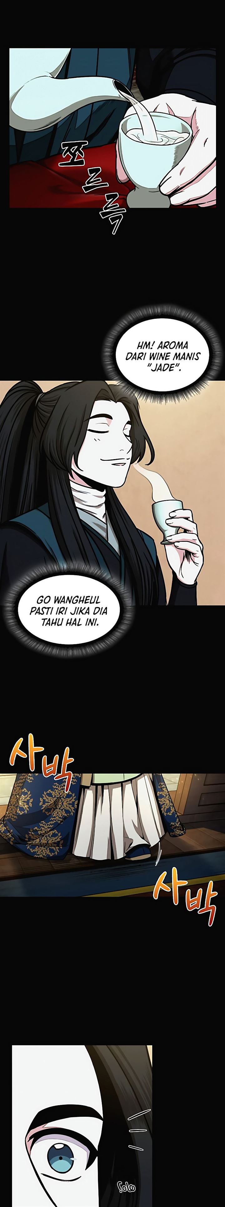 Nano Machine Chap 101 - Next Chap 102