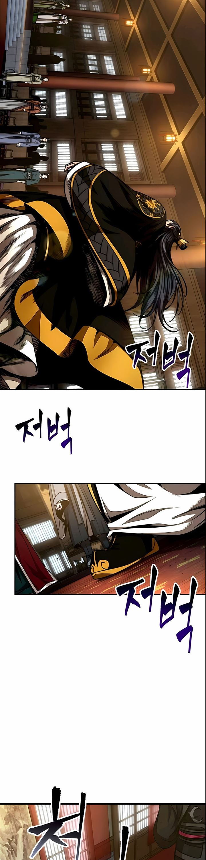 Nano Machine Chap 103 - Next Chap 104