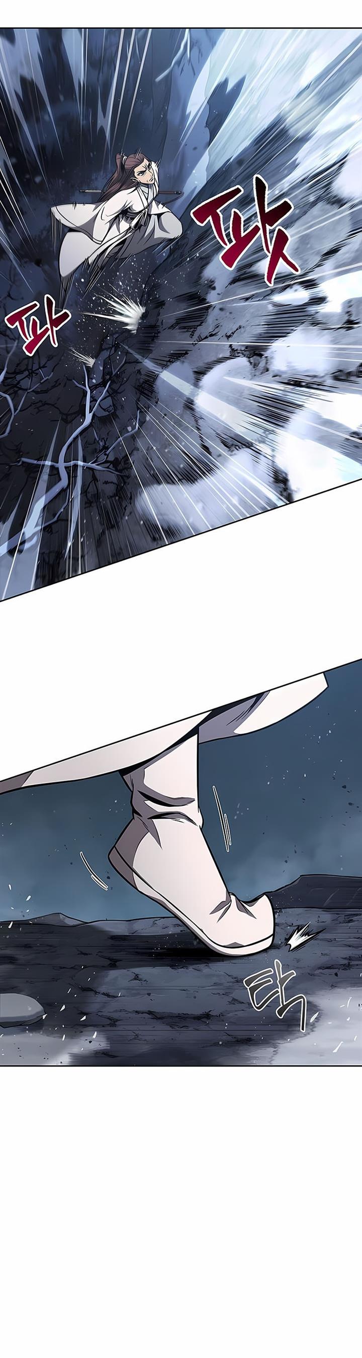 Nano Machine Chap 117 - Next Chap 118