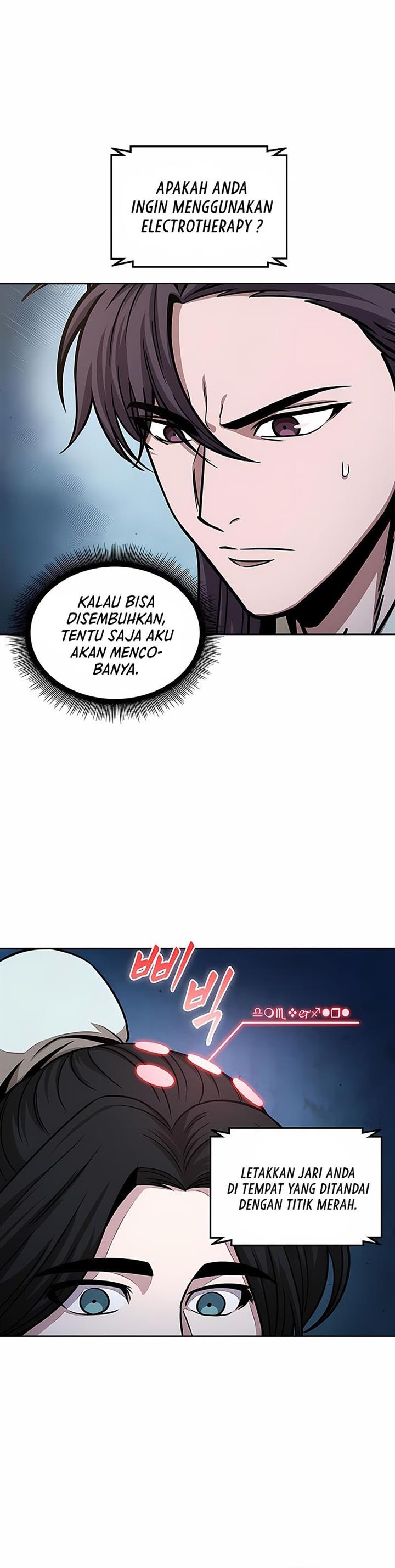 Nano Machine Chap 117 - Next Chap 118