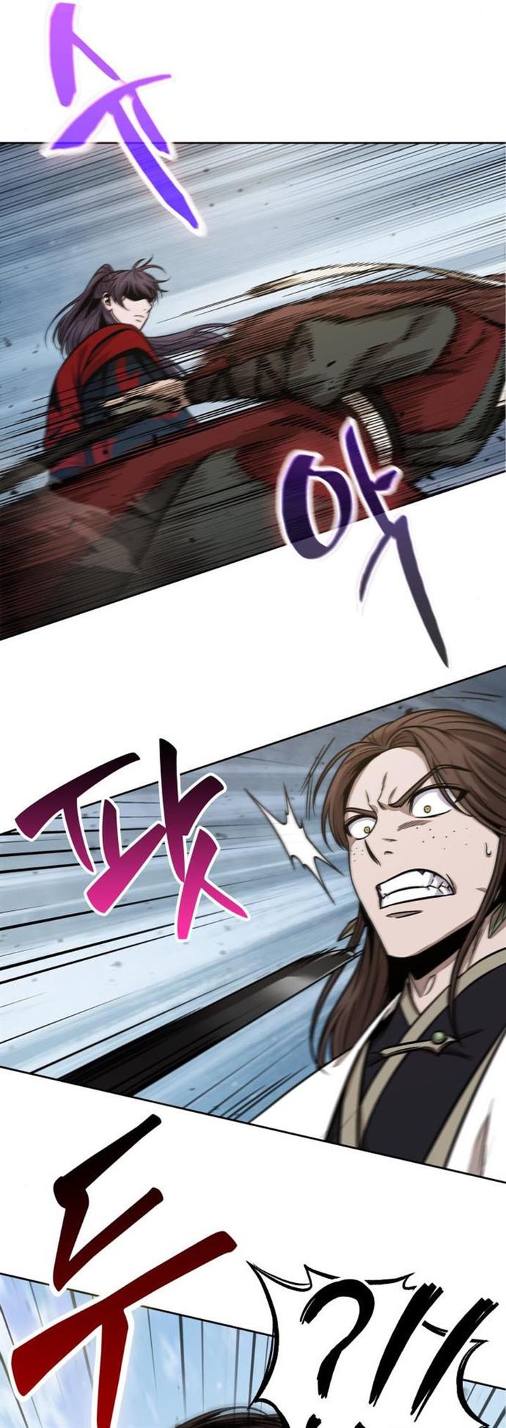 Nano Machine Chap 115 - Next Chap 116