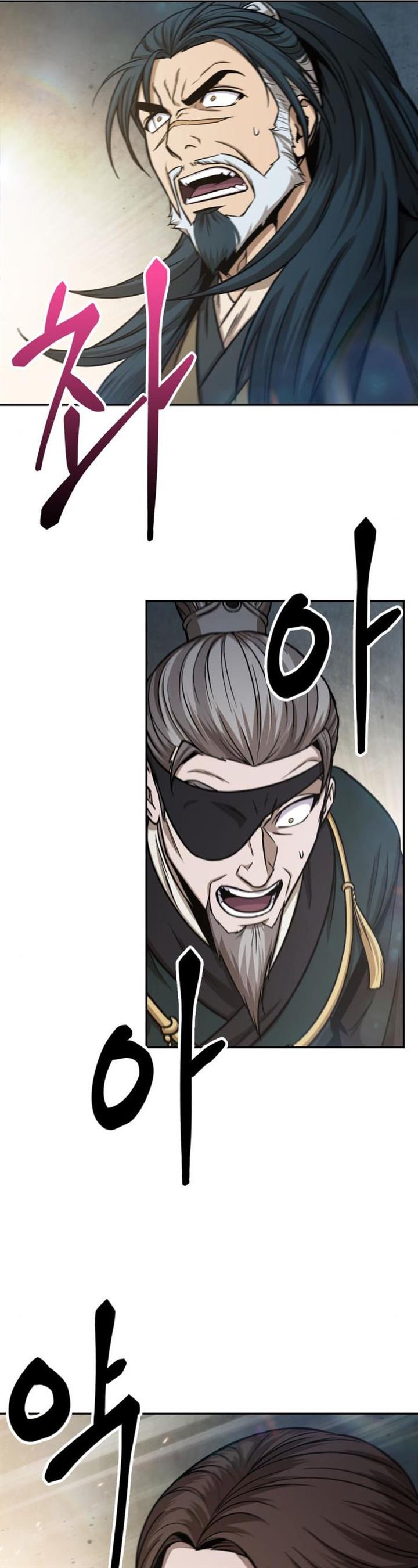 Nano Machine Chap 115 - Next Chap 116