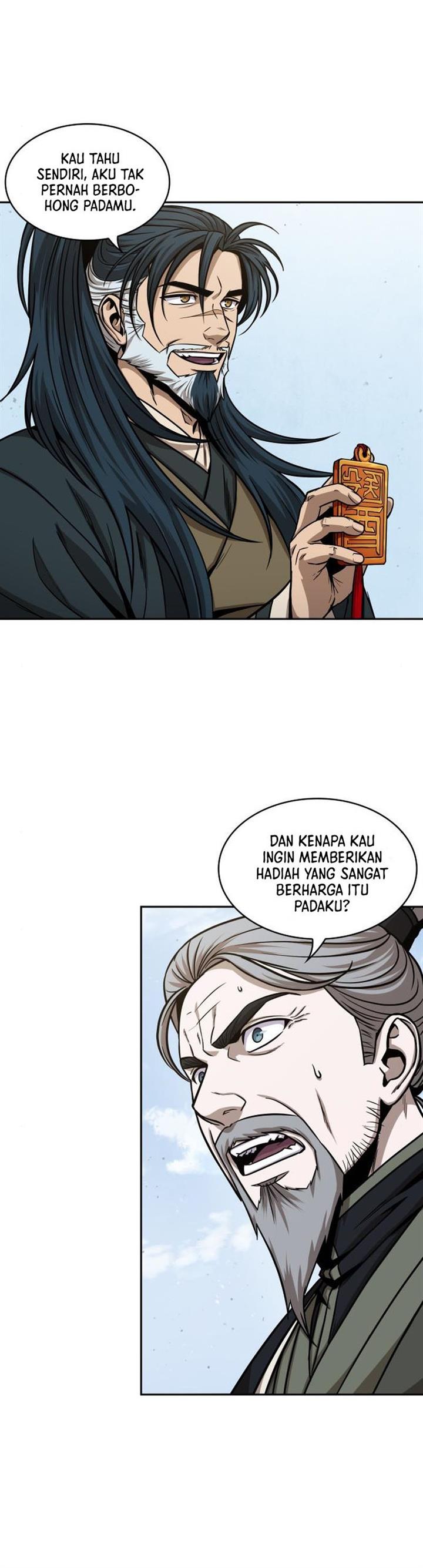Nano Machine Chap 115 - Next Chap 116
