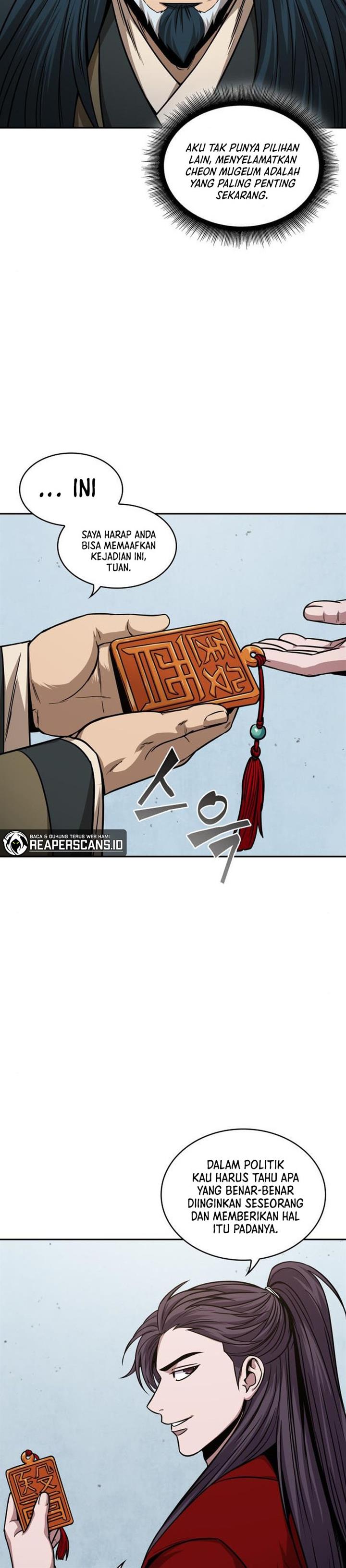 Nano Machine Chap 116 - Next Chap 117