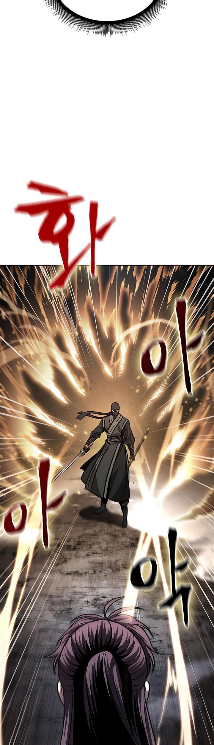 Nano Machine Chap 119 - Next Chap 120