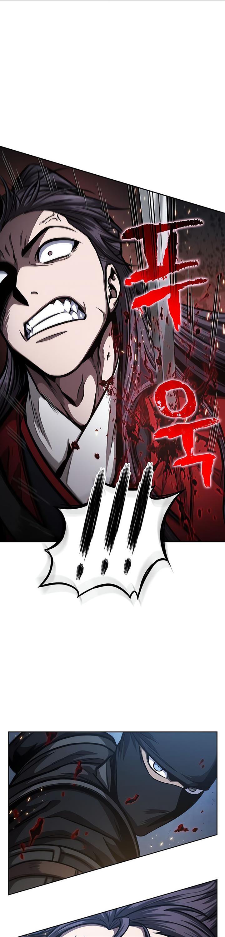 Nano Machine Chap 119 - Next Chap 120