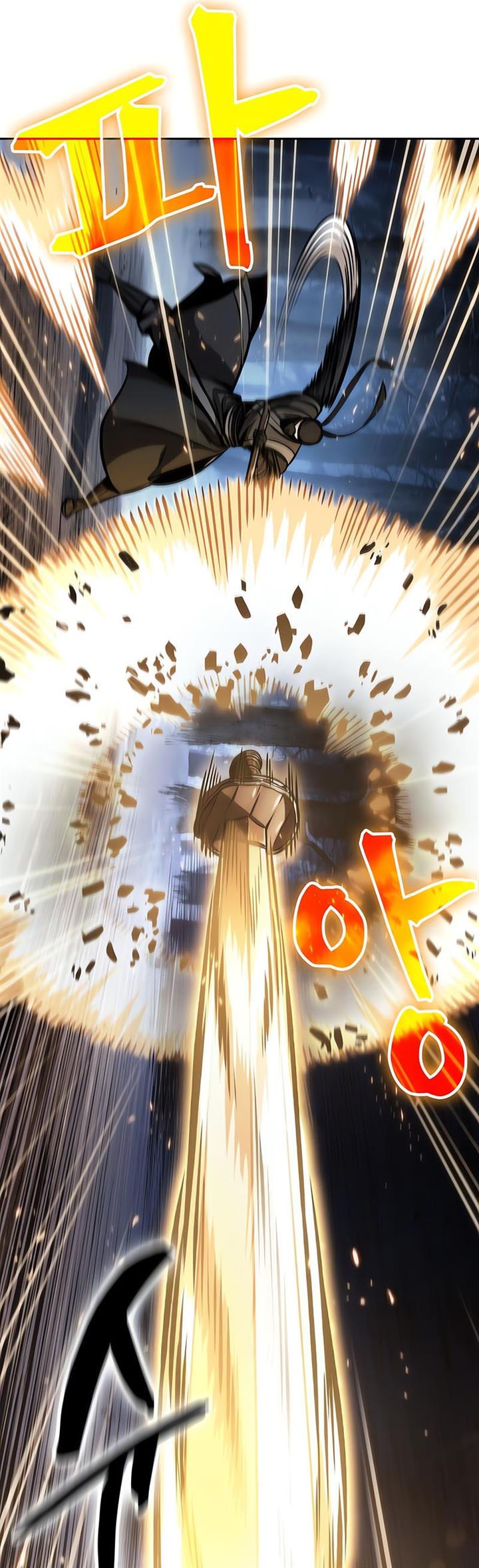 Nano Machine Chap 119 - Next Chap 120