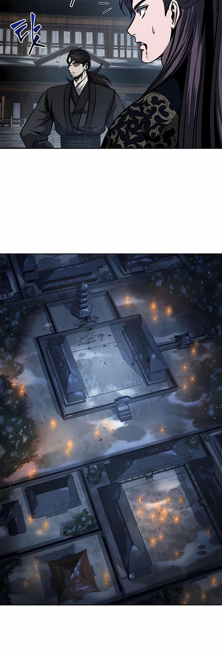 Nano Machine Chap 110 - Next Chap 111