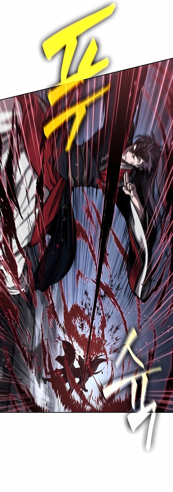 Nano Machine Chap 110 - Next Chap 111