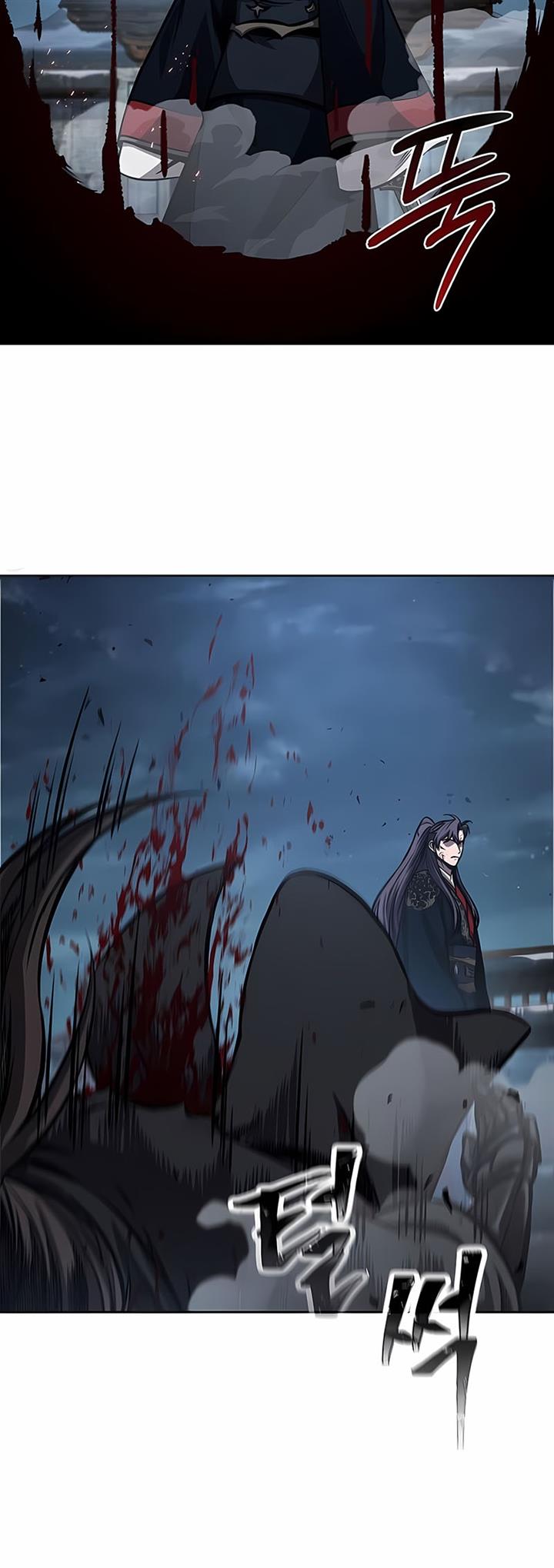 Nano Machine Chap 110 - Next Chap 111