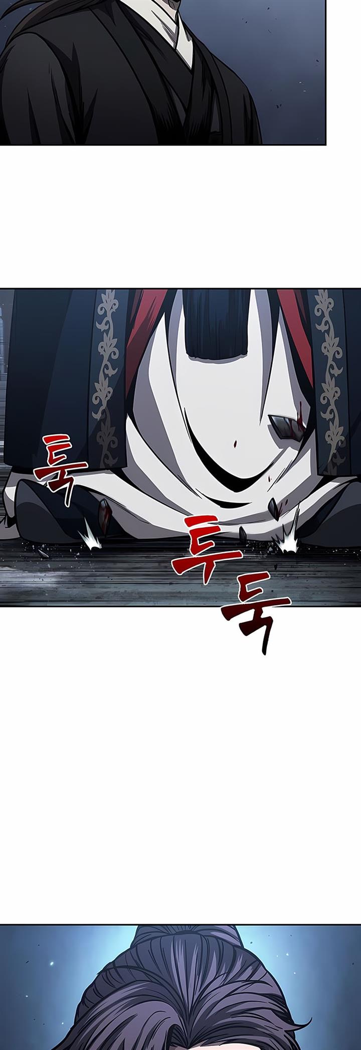 Nano Machine Chap 110 - Next Chap 111