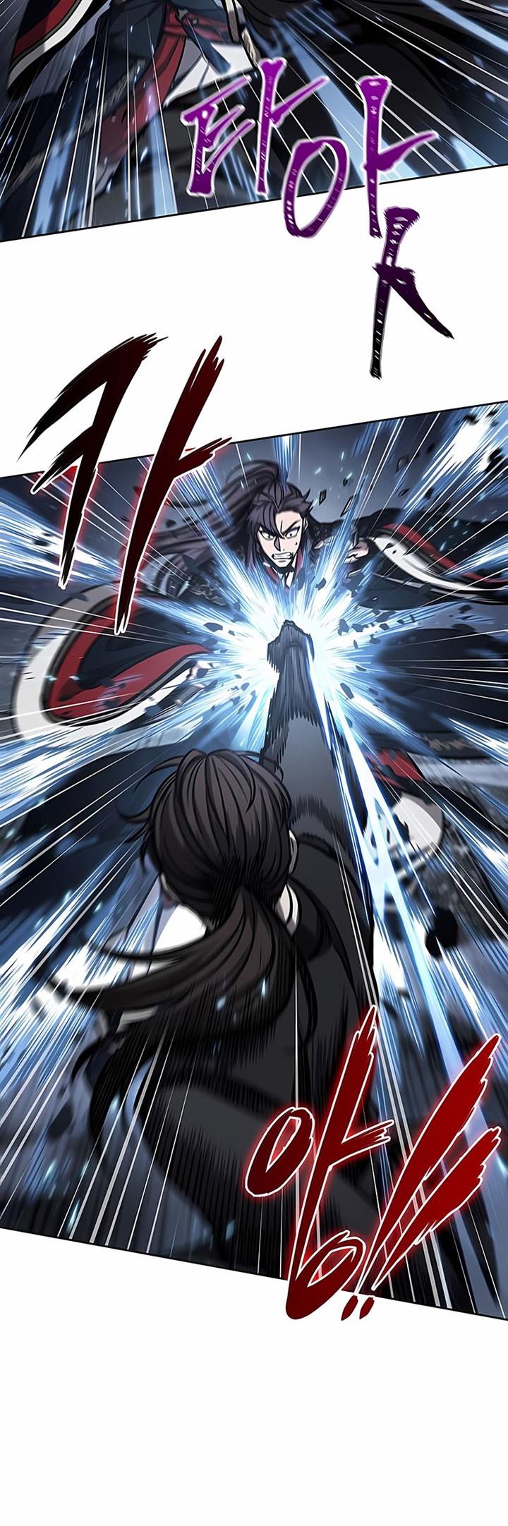 Nano Machine Chap 110 - Next Chap 111