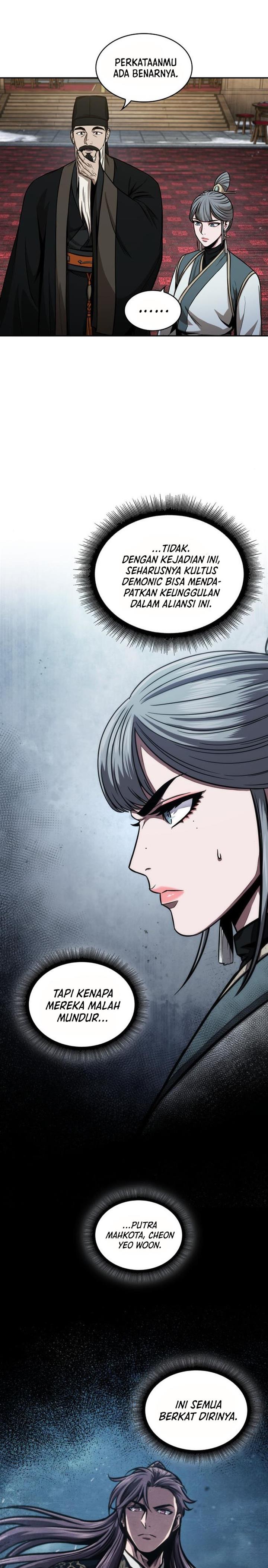 Nano Machine Chap 113 - Next Chap 114