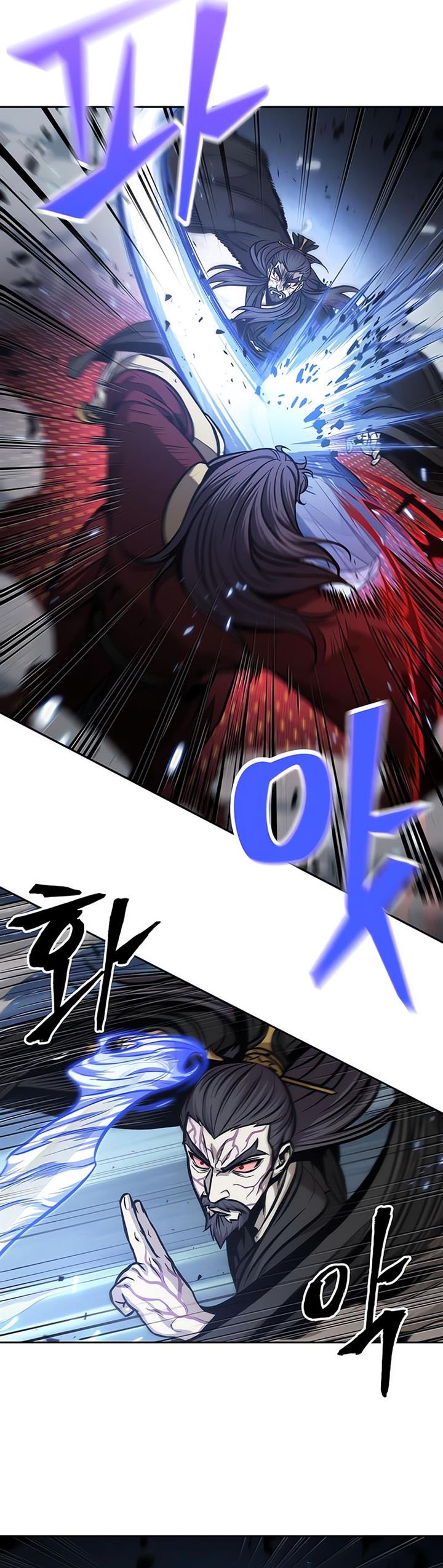 Nano Machine Chap 127 - Next Chap 128