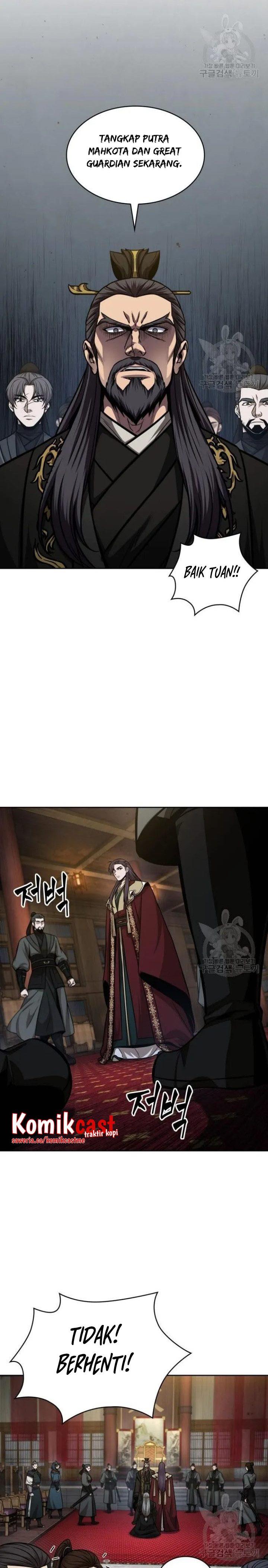 Nano Machine Chap 124 - Next Chap 125