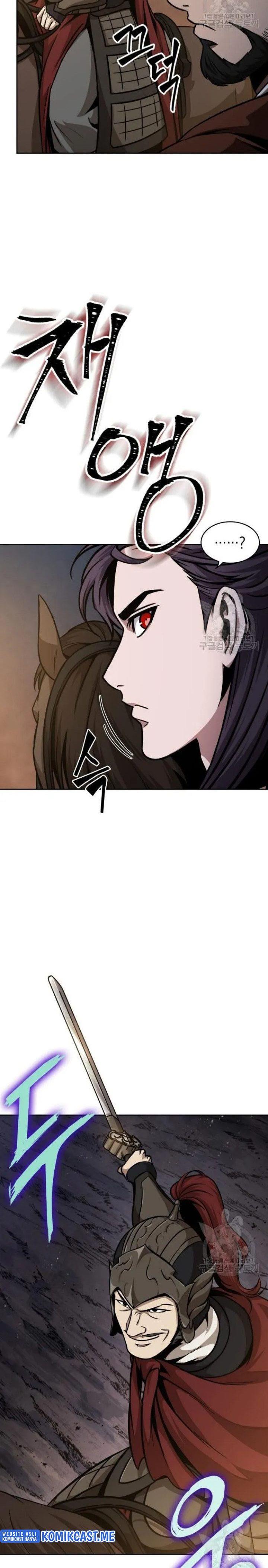 Nano Machine Chap 124 - Next Chap 125