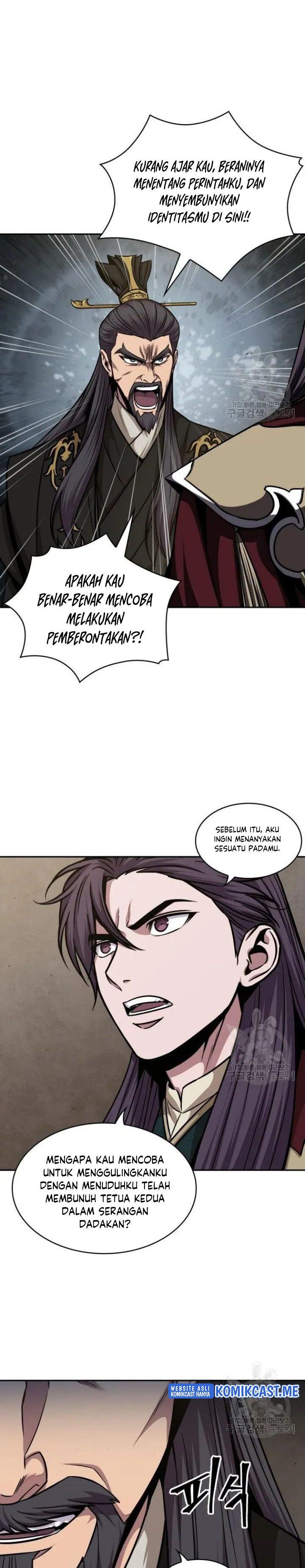 Nano Machine Chap 124 - Next Chap 125