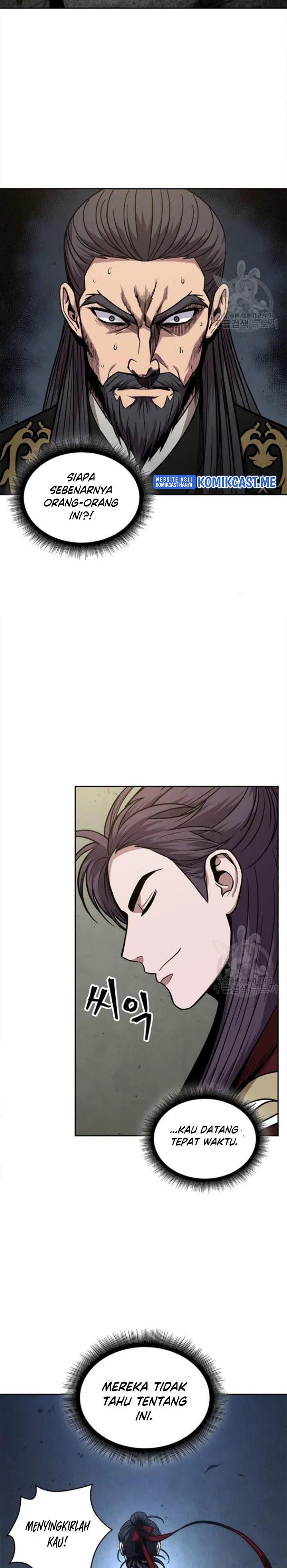 Nano Machine Chap 124 - Next Chap 125