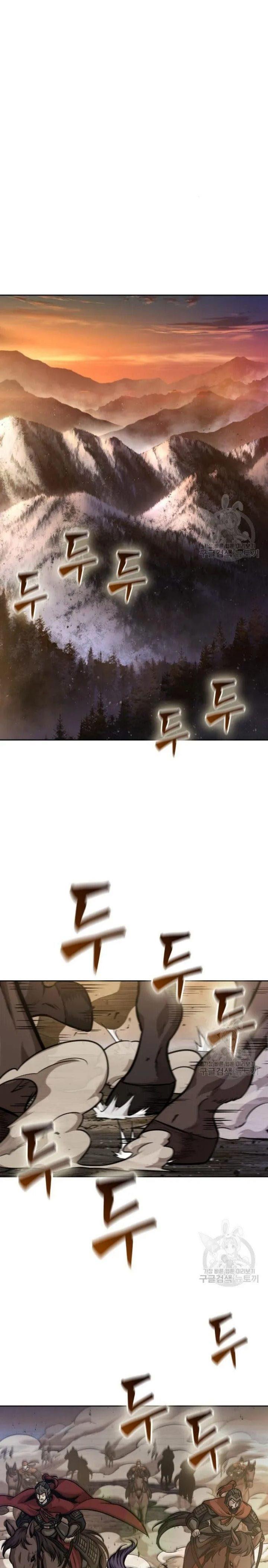 Nano Machine Chap 124 - Next Chap 125