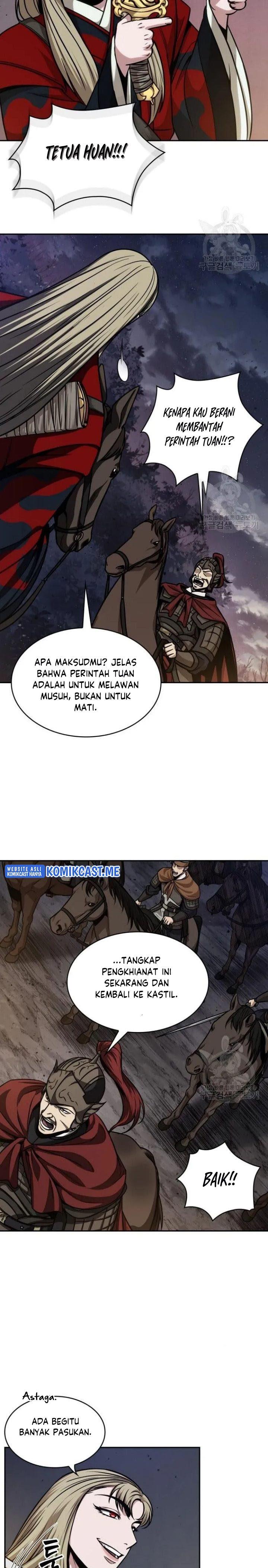 Nano Machine Chap 124 - Next Chap 125