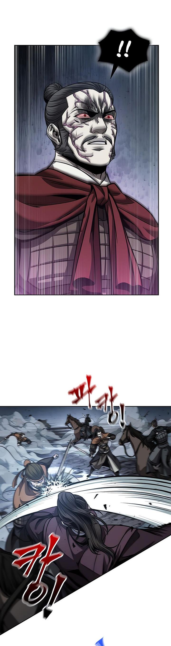 Nano Machine Chap 125 - Next Chap 126