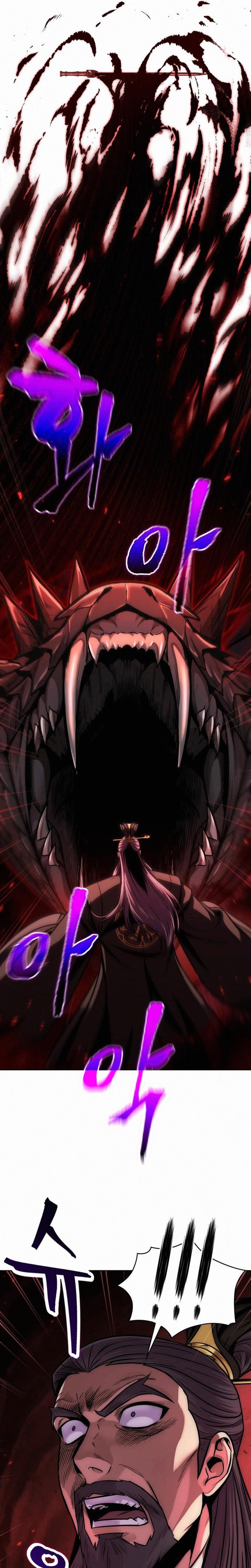 Nano Machine Chap 126 - Next Chap 127