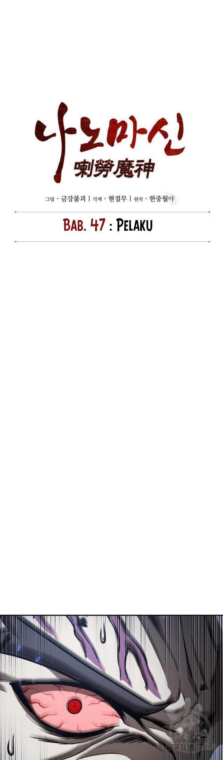 Nano Machine Chap 128 - Next Chap 129