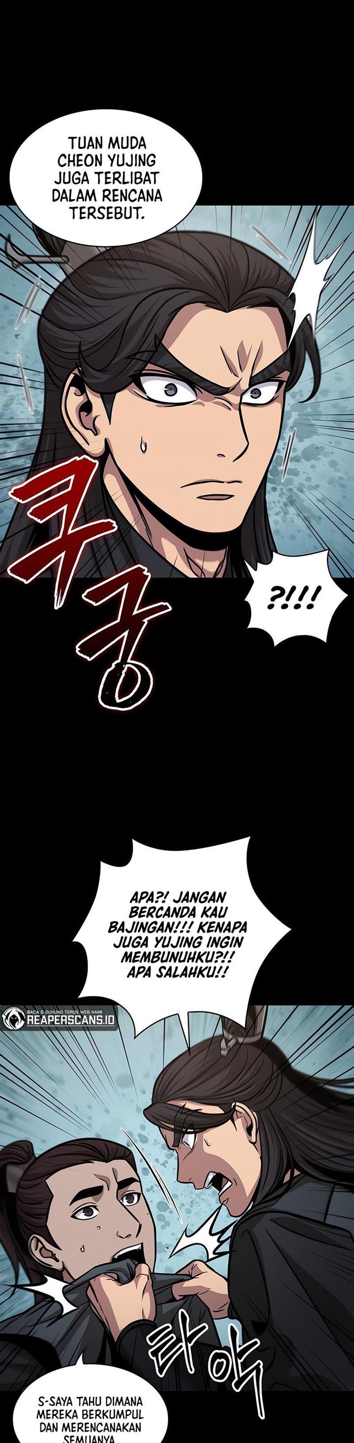 Nano Machine Chap 129 - Next Chap 130