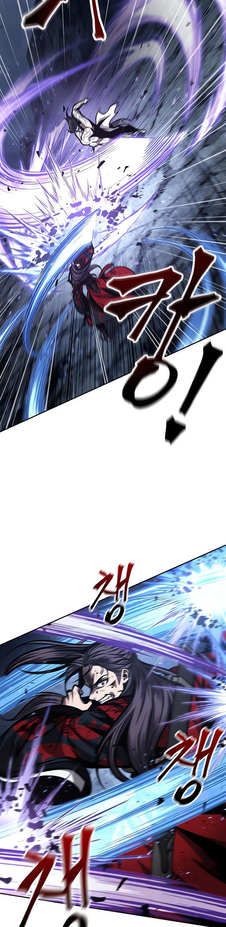 Nano Machine Chap 120 - Next Chap 121